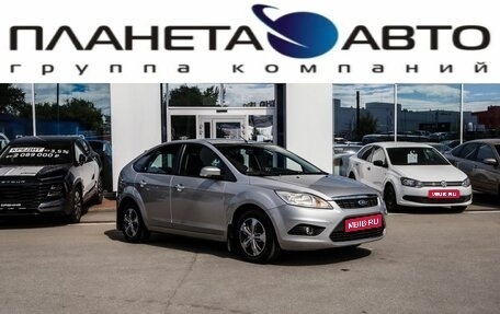 Ford Focus II рестайлинг, 2008 год, 630 000 рублей, 1 фотография
