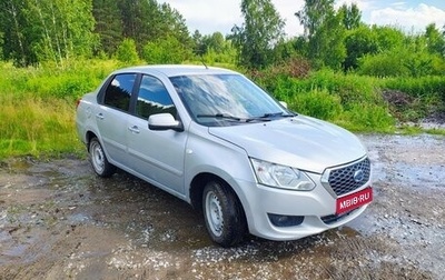 Datsun on-DO I рестайлинг, 2015 год, 345 000 рублей, 1 фотография