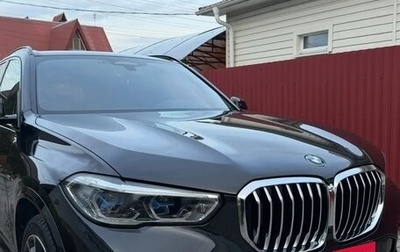 BMW X5, 2022 год, 8 000 000 рублей, 1 фотография