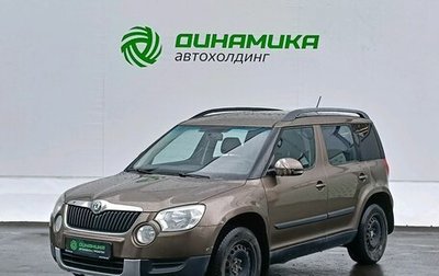 Skoda Yeti I рестайлинг, 2011 год, 465 000 рублей, 1 фотография
