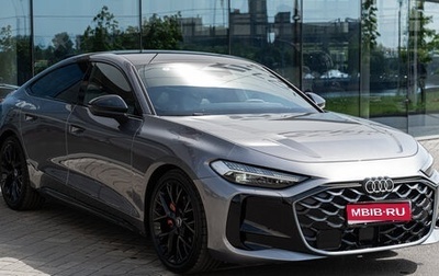 Audi A5, 2025 год, 6 550 000 рублей, 1 фотография