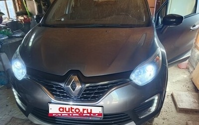 Renault Kaptur I рестайлинг, 2017 год, 1 400 000 рублей, 1 фотография