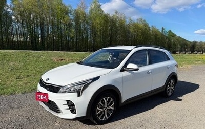 KIA Rio IV, 2020 год, 1 850 000 рублей, 1 фотография