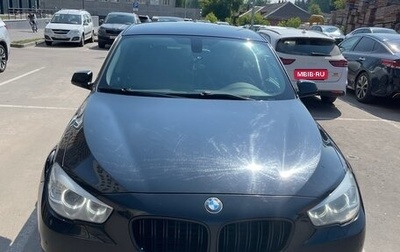 BMW 5 серия, 2012 год, 1 650 000 рублей, 1 фотография