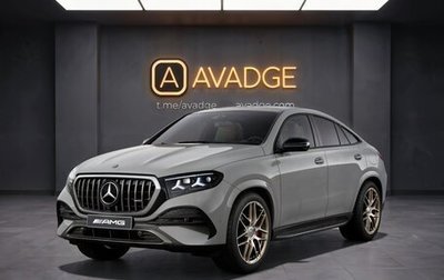 Mercedes-Benz GLE Coupe AMG, 2026 год, 22 000 000 рублей, 1 фотография