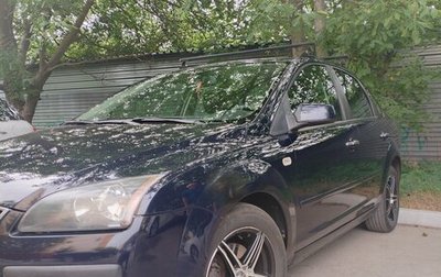 Ford Focus II рестайлинг, 2007 год, 490 000 рублей, 1 фотография