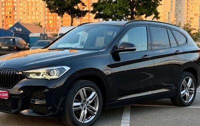 BMW X1, 2020 год, 2 700 000 рублей, 1 фотография