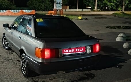 Audi 80, 1988 год, 110 000 рублей, 1 фотография