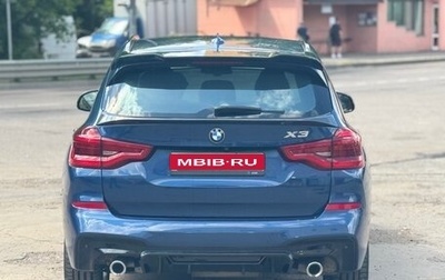 BMW X3, 2017 год, 3 390 000 рублей, 1 фотография