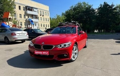 BMW 4 серия, 2016 год, 3 200 000 рублей, 1 фотография