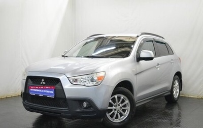 Mitsubishi ASX I рестайлинг, 2011 год, 817 000 рублей, 1 фотография