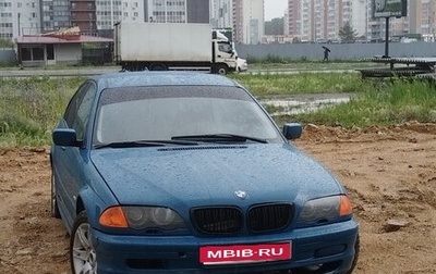 BMW 3 серия, 2001 год, 300 000 рублей, 1 фотография