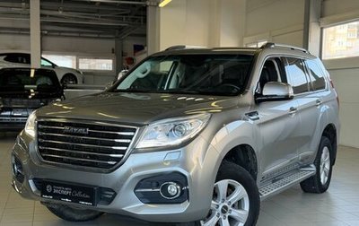 Haval H9 I рестайлинг, 2022 год, 2 355 000 рублей, 1 фотография