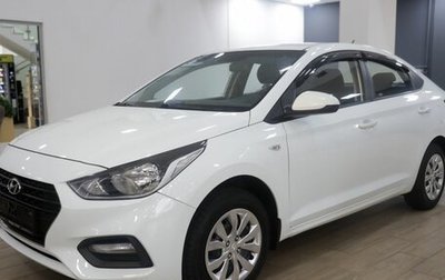 Hyundai Solaris II рестайлинг, 2019 год, 1 230 000 рублей, 1 фотография