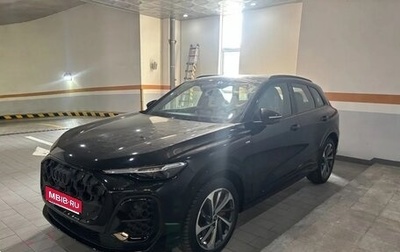 Audi Q5, 2025 год, 6 600 077 рублей, 1 фотография