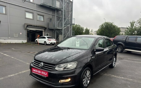 Volkswagen Polo VI (EU Market), 2020 год, 1 349 000 рублей, 1 фотография