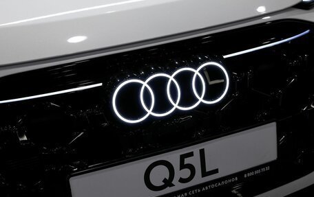 Audi Q5, 2026 год, 5 990 000 рублей, 9 фотография