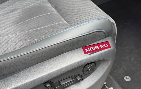 Volkswagen Teramont, 2026 год, 5 300 000 рублей, 20 фотография