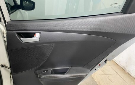 Hyundai Veloster I рестайлинг, 2015 год, 1 228 000 рублей, 14 фотография