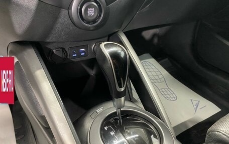Hyundai Veloster I рестайлинг, 2015 год, 1 228 000 рублей, 18 фотография