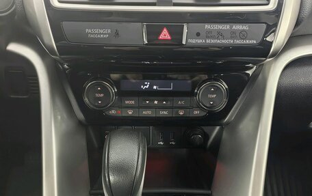Mitsubishi Eclipse Cross, 2018 год, 1 469 000 рублей, 16 фотография