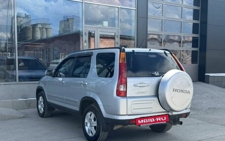 Honda CR-V II рестайлинг, 2002 год, 930 000 рублей, 7 фотография