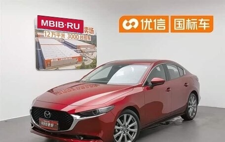 Mazda 3, 2023 год, 1 526 000 рублей, 2 фотография