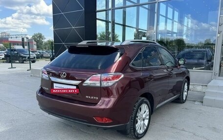 Lexus RX III, 2012 год, 2 100 000 рублей, 5 фотография