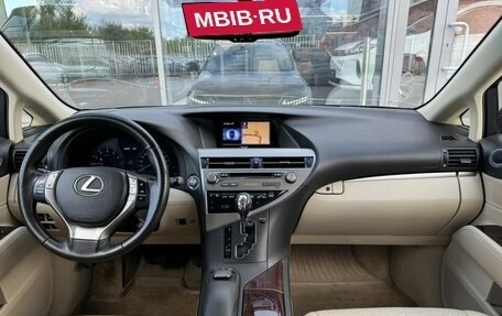 Lexus RX III, 2012 год, 2 100 000 рублей, 9 фотография