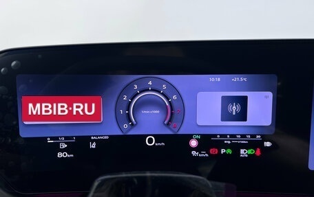 Audi A5, 2026 год, 6 150 000 рублей, 21 фотография