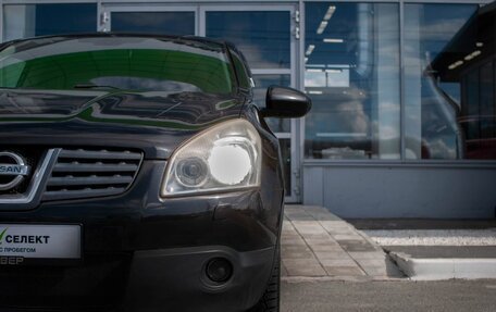 Nissan Qashqai, 2007 год, 830 000 рублей, 10 фотография