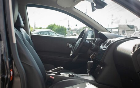 Nissan Qashqai, 2007 год, 830 000 рублей, 11 фотография
