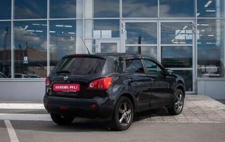 Nissan Qashqai, 2007 год, 830 000 рублей, 2 фотография
