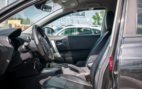 Nissan Qashqai, 2007 год, 830 000 рублей, 12 фотография