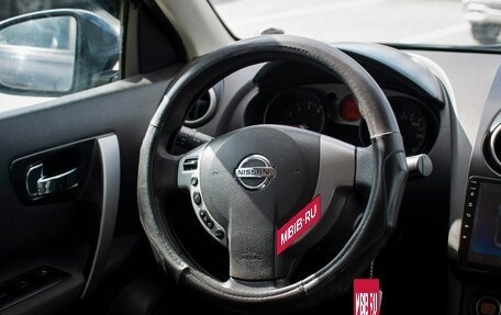 Nissan Qashqai, 2007 год, 830 000 рублей, 15 фотография
