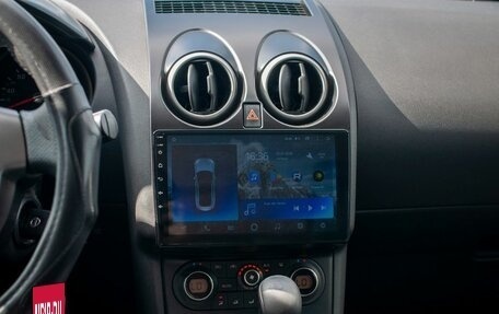 Nissan Qashqai, 2007 год, 830 000 рублей, 18 фотография