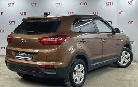 Hyundai Creta I рестайлинг, 2017 год, 1 199 000 рублей, 4 фотография