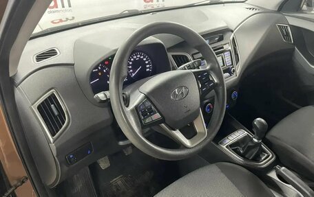 Hyundai Creta I рестайлинг, 2017 год, 1 199 000 рублей, 10 фотография