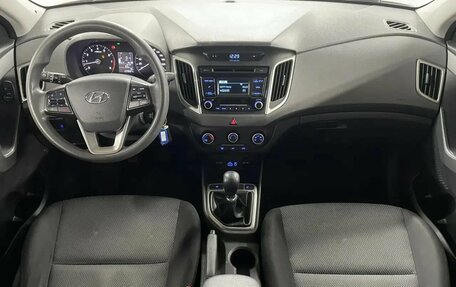Hyundai Creta I рестайлинг, 2017 год, 1 199 000 рублей, 9 фотография