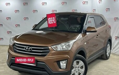 Hyundai Creta I рестайлинг, 2017 год, 1 199 000 рублей, 3 фотография