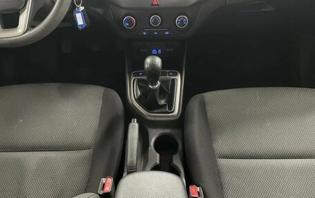 Hyundai Creta I рестайлинг, 2017 год, 1 199 000 рублей, 16 фотография