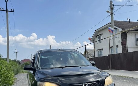 Mazda Demio III (DE), 2004 год, 495 000 рублей, 2 фотография