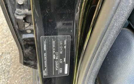 Mazda Demio III (DE), 2004 год, 495 000 рублей, 22 фотография