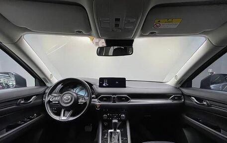 Mazda CX-5 II, 2022 год, 2 300 099 рублей, 4 фотография