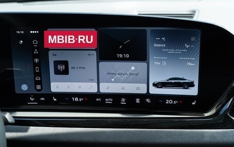 Audi A5, 2025 год, 6 550 000 рублей, 14 фотография