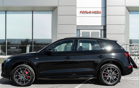 Audi Q5, 2025 год, 5 899 000 рублей, 4 фотография