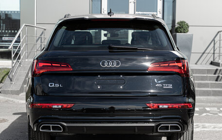 Audi Q5, 2025 год, 5 899 000 рублей, 7 фотография
