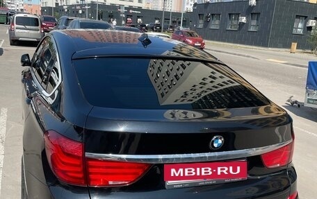 BMW 5 серия, 2012 год, 1 650 000 рублей, 24 фотография