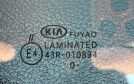 KIA Rio IV, 2020 год, 1 850 000 рублей, 17 фотография