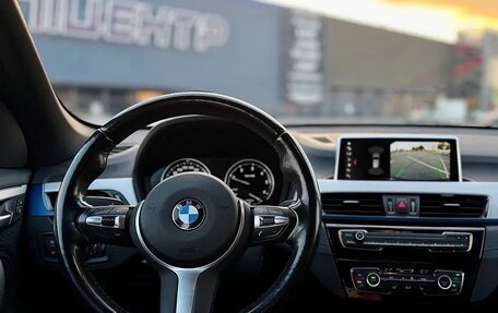 BMW X1, 2020 год, 2 700 000 рублей, 6 фотография